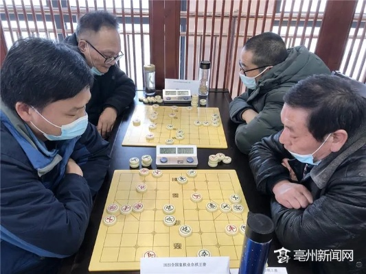 全国首届象棋大赛即将开幕，各路高手争夺棋魁之位