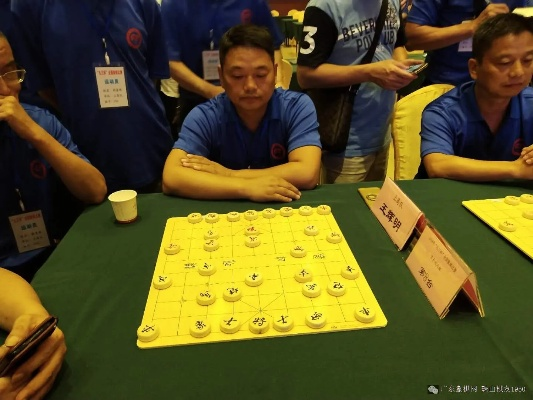 2018年最新版中国象棋比赛规则详解