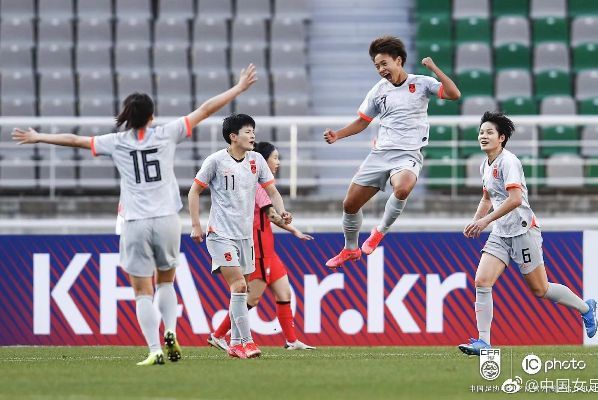 女足世界杯2021冠军中国女足能否实现历史性突破？