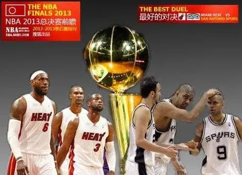 2013年nba圣诞大战回顾（历史经典比赛再现）-第3张图片-www.211178.com_果博福布斯