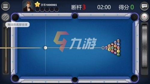 下载免费的台球游戏攻略和推荐-第2张图片-www.211178.com_果博福布斯